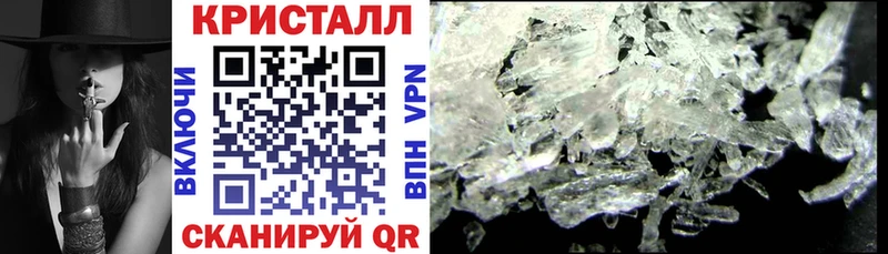 Купить закладки  Белая Холуница  Амфетамин VHQ 