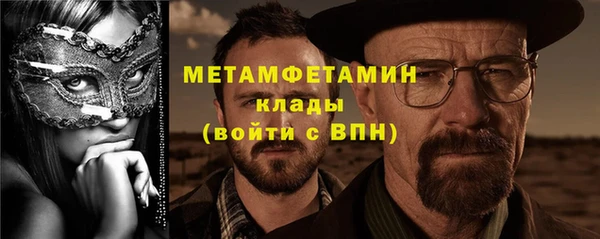 кокаин колумбия Володарск