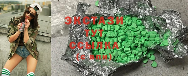 твердый Волоколамск