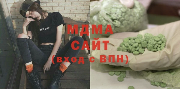 кокаин колумбия Володарск