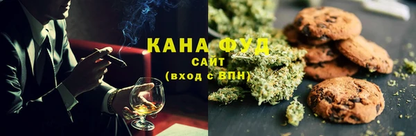 кокаин колумбия Володарск