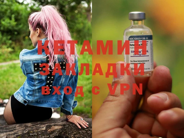 apvp Волосово