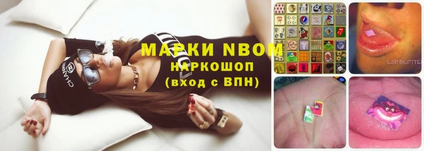 кокаин колумбия Володарск