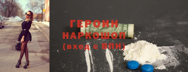 apvp Волосово