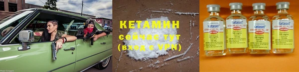 кокаин колумбия Володарск