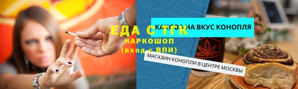 кокаин колумбия Володарск