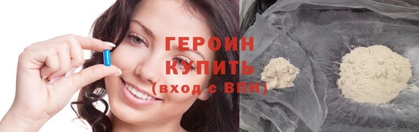 apvp Волосово