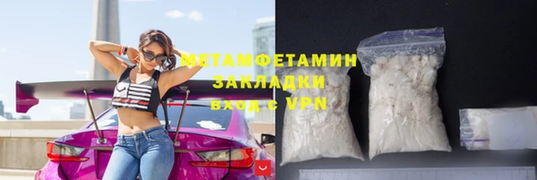 кокаин колумбия Володарск