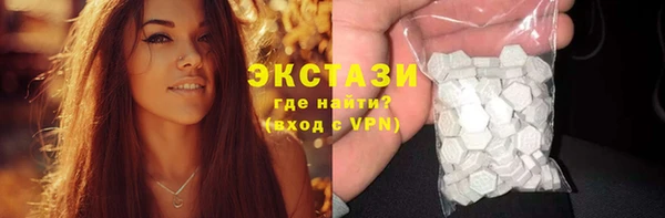 кокаин колумбия Володарск