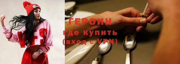 apvp Волосово