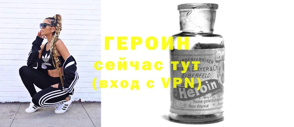 твердый Волоколамск