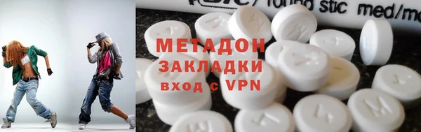 твердый Волоколамск