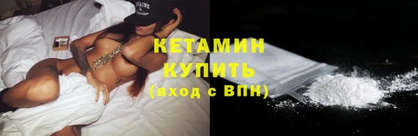 apvp Волосово