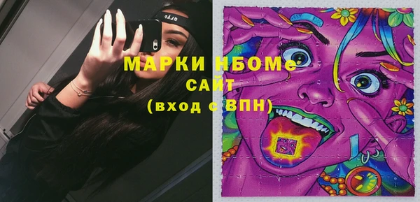 apvp Волосово