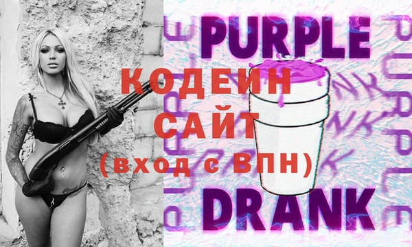 твердый Волоколамск