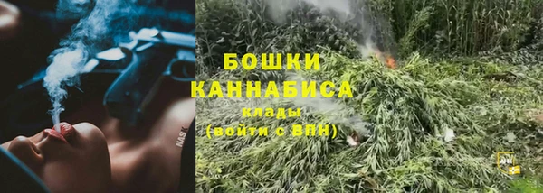 apvp Волосово