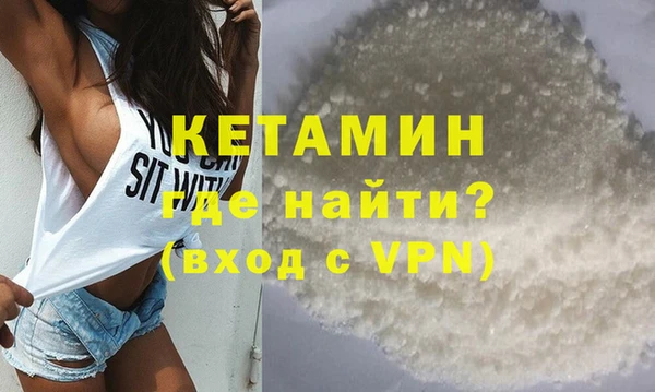 твердый Волоколамск