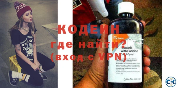 твердый Волоколамск