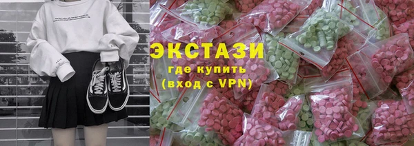 кокаин колумбия Володарск