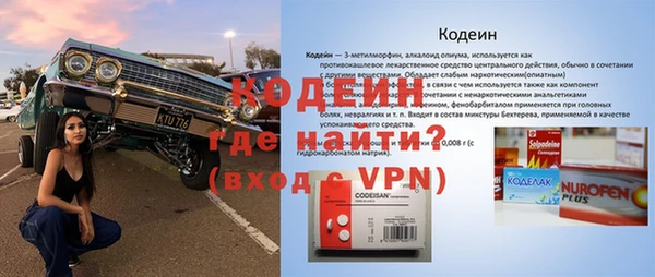 твердый Волоколамск