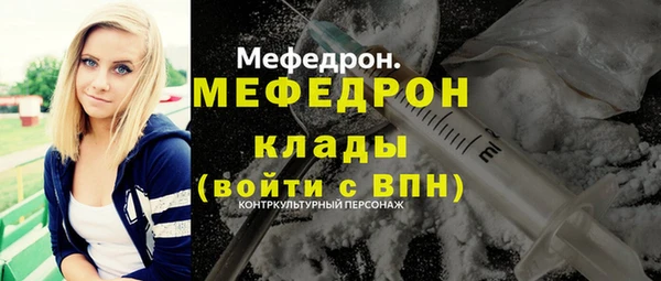 кокаин колумбия Володарск