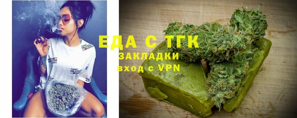 apvp Волосово