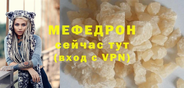 apvp Волосово