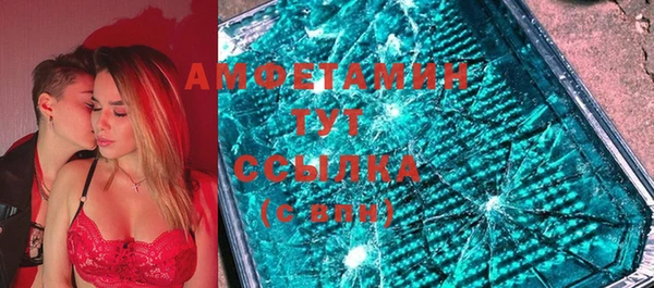 кокаин колумбия Володарск