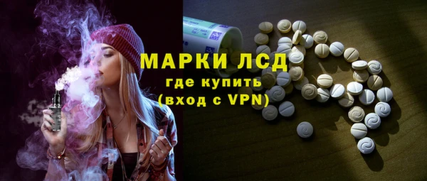 кокаин колумбия Володарск