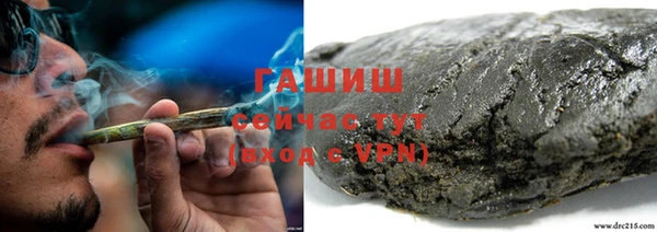 твердый Волоколамск