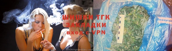 кокаин колумбия Володарск