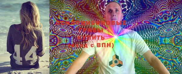 твердый Волоколамск
